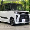 daihatsu tanto 2023 -DAIHATSU--Tanto 5BA-LA660S--LA660S-0086098---DAIHATSU--Tanto 5BA-LA660S--LA660S-0086098- image 17