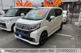 daihatsu move 2015 -DAIHATSU--Move LA150S--0033472---DAIHATSU--Move LA150S--0033472-