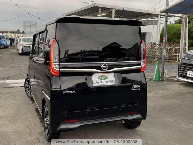 nissan roox 2022 -NISSAN--Roox B44A--0409228---NISSAN--Roox B44A--0409228- image 2