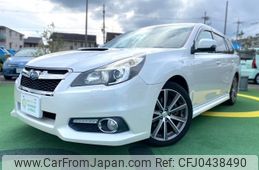 subaru legacy-touring-wagon 2013 quick_quick_DBA-BRG_BRG-006549