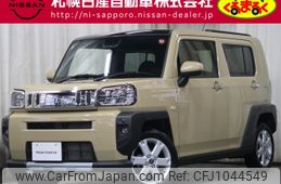 daihatsu taft 2023 CFJ1044549