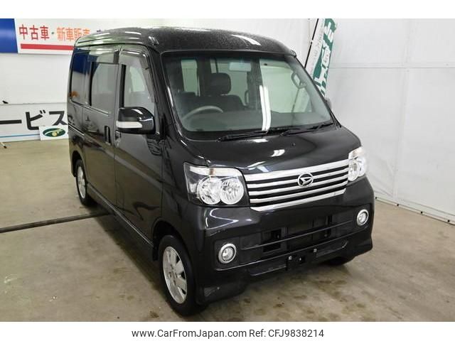 daihatsu atrai-wagon 2015 quick_quick_ABA-S321G_S321G-0063029 image 1