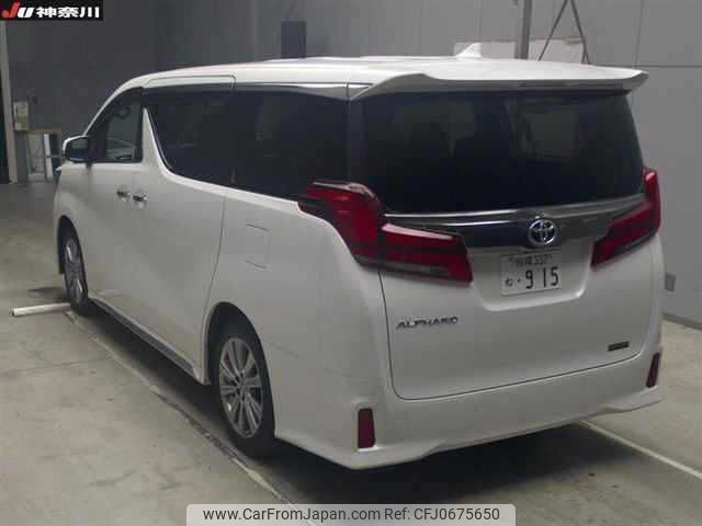 toyota alphard 2022 -TOYOTA 【相模 337ﾈ915】--Alphard AGH30-0424713---TOYOTA 【相模 337ﾈ915】--Alphard AGH30-0424713- image 2