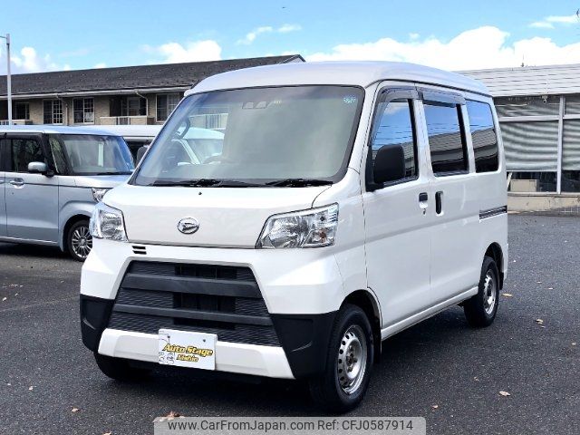 daihatsu hijet-van 2018 -DAIHATSU--Hijet Van S331V--0206730---DAIHATSU--Hijet Van S331V--0206730- image 1