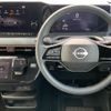 nissan nissan-others 2022 CFJ1757940 image 21
