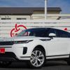 land-rover range-rover-evoque 2020 quick_quick_LZ2NA_SALZA2AN0LH097516 image 1