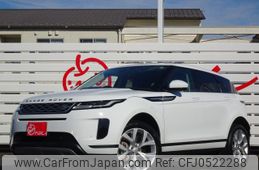 land-rover range-rover-evoque 2020 quick_quick_LZ2NA_SALZA2AN0LH097516