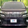 toyota vellfire 2012 -TOYOTA--Vellfire DBA-ANH20W--ANH20-8243220---TOYOTA--Vellfire DBA-ANH20W--ANH20-8243220- image 16