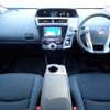 daihatsu mebius 2017 -DAIHATSU--Mebius DAA-ZVW41N--ZVW41-0059834---DAIHATSU--Mebius DAA-ZVW41N--ZVW41-0059834- image 2