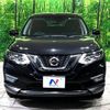 nissan x-trail 2019 -NISSAN--X-Trail DBA-T32--T32-544630---NISSAN--X-Trail DBA-T32--T32-544630- image 15