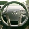 toyota prius-α 2013 quick_quick_DAA-ZVW41W_ZVW41-3317798 image 15