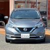 nissan note 2017 CFJ1702854 image 15