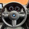 bmw m2 2018 CFJ1889928 image 12