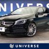 mercedes-benz a-class 2015 -MERCEDES-BENZ--Benz A Class DBA-176042--WDD1760422V048768---MERCEDES-BENZ--Benz A Class DBA-176042--WDD1760422V048768- image 1