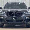 bmw x3 2018 quick_quick_LDA-TX20_WBATX32020LB25524 image 12