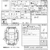 daihatsu hijet-truck 2004 -DAIHATSU 【宮崎 480ぬ941】--Hijet Truck S210P-0244764---DAIHATSU 【宮崎 480ぬ941】--Hijet Truck S210P-0244764- image 3