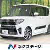 daihatsu tanto 2021 -DAIHATSU--Tanto 5BA-LA650S--LA650S-1089191---DAIHATSU--Tanto 5BA-LA650S--LA650S-1089191- image 1