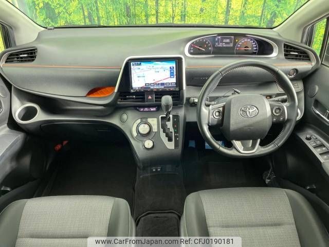 toyota sienta 2019 -TOYOTA--Sienta DBA-NSP170G--NSP170-7181234---TOYOTA--Sienta DBA-NSP170G--NSP170-7181234- image 2