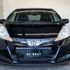 honda fit 2013 -HONDA--Fit DAA-GP1--GP1-1226824---HONDA--Fit DAA-GP1--GP1-1226824- image 3