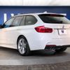 bmw 3-series 2017 -BMW--BMW 3 Series LDA-8C20--WBA8H92040K818152---BMW--BMW 3 Series LDA-8C20--WBA8H92040K818152- image 19