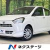 daihatsu mira-e-s 2020 CFJ1783955 image 1