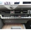 toyota crown 2024 -TOYOTA 【岐阜 336ﾛ 900】--Crown 6AA-AZSH32--AZSH32-0002340---TOYOTA 【岐阜 336ﾛ 900】--Crown 6AA-AZSH32--AZSH32-0002340- image 7