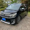 toyota voxy 2016 CFJ1838482 image 3