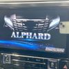 toyota alphard 2017 -TOYOTA--Alphard DBA-AGH30W--AGH30-0148171---TOYOTA--Alphard DBA-AGH30W--AGH30-0148171- image 3