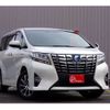 toyota alphard 2016 -TOYOTA 【春日井 300ｽ2109】--Alphard DAA-AYH30W--AYH30-0039240---TOYOTA 【春日井 300ｽ2109】--Alphard DAA-AYH30W--AYH30-0039240- image 42