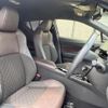 toyota c-hr 2018 CFJ1542274 image 9