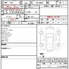 toyota roomy 2021 quick_quick_5BA-M900A_M900A-0571134 image 4