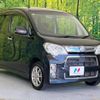 daihatsu tanto-exe 2012 -DAIHATSU--Tanto Exe DBA-L455S--L455S-0071747---DAIHATSU--Tanto Exe DBA-L455S--L455S-0071747- image 16