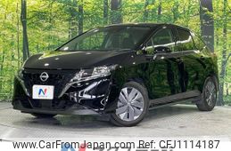 nissan note 2023 -NISSAN--Note 6AA-E13--E13-221953---NISSAN--Note 6AA-E13--E13-221953-