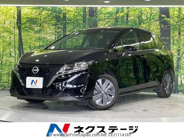 nissan note 2023 -NISSAN--Note 6AA-E13--E13-221953---NISSAN--Note 6AA-E13--E13-221953- image 1
