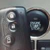daihatsu tanto 2014 CFJ1408066 image 7
