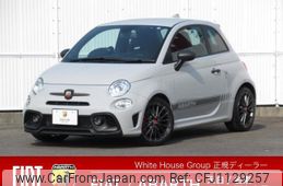 abarth 595 2022 quick_quick_31214T_ZFABF13H5NJG00538