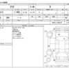 toyota aqua 2021 -TOYOTA--AQUA 6AA-MXPK11--MXPK11-2005275---TOYOTA--AQUA 6AA-MXPK11--MXPK11-2005275- image 3