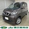 nissan dayz 2019 CFJ1856694 image 1