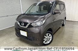 nissan dayz 2019 CFJ1856694