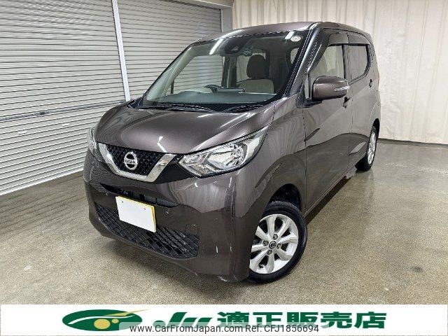 nissan dayz 2019 CFJ1856694 image 1