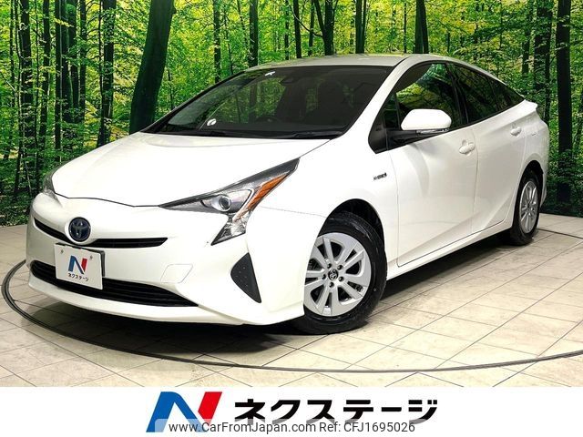 toyota prius 2018 CFJ1695026 image 1