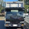 isuzu forward 2005 GOO_NET_EXCHANGE_0551853A30250720W001 image 3