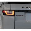 land-rover range-rover-evoque 2018 quick_quick_LDA-LV2NB_SALVA2AN3JH323642 image 14