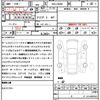suzuki jimny 2020 CFJ1533197 image 21