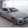 bmw 2-series 2023 CFJ1596281 image 1