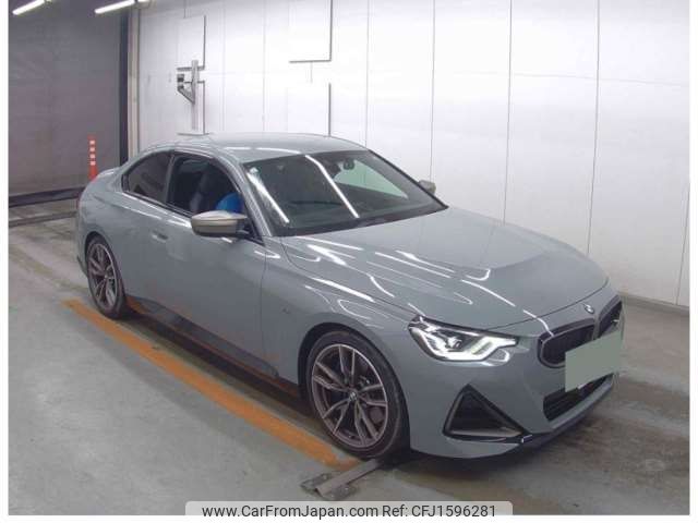 bmw 2-series 2023 CFJ1596281 image 1