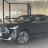 bmw x3 2025 CFJ1784570 image 1