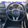 mazda demio 2016 -MAZDA--Demio DJ3FS-139722---MAZDA--Demio DJ3FS-139722- image 4