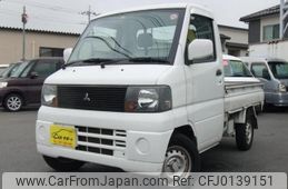 mitsubishi minicab-truck 2005 -MITSUBISHI--Minicab Truck U61T--1005783---MITSUBISHI--Minicab Truck U61T--1005783-