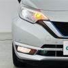 nissan note 2018 -NISSAN--Note DAA-HE12--HE12-231084---NISSAN--Note DAA-HE12--HE12-231084- image 12